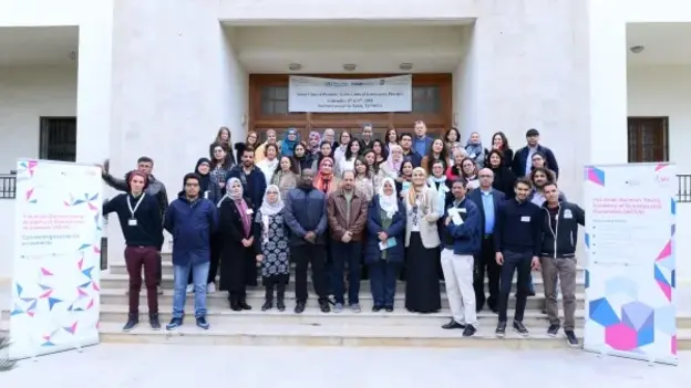 All attendees of the conference