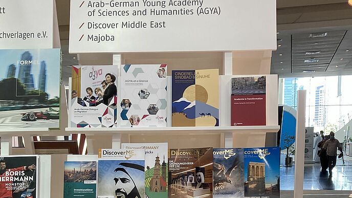 book shelf at Abu Dhabi Book Fair