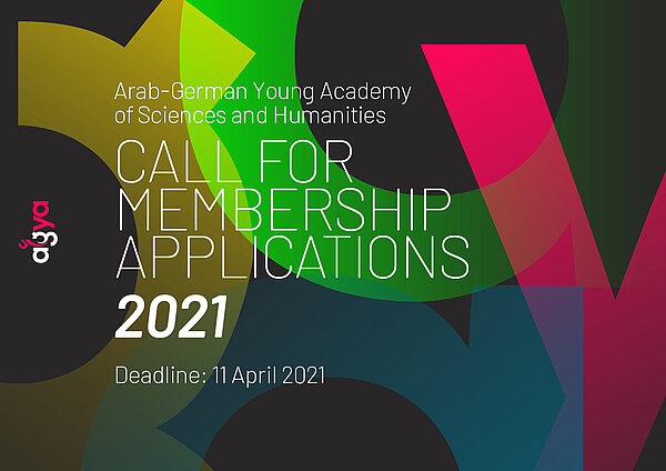 AGYA Call for Membership 2021 Logo