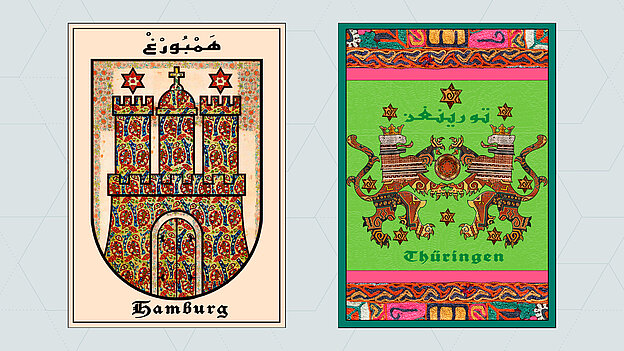 Edited Arms of Hamburg and Thuringia