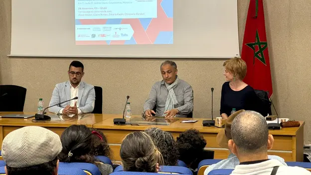 Mapping Urban Knowledge across the Mediterranian