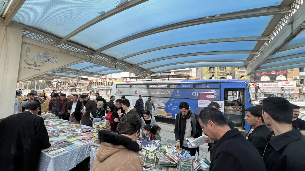 Book Corner & Library Bus