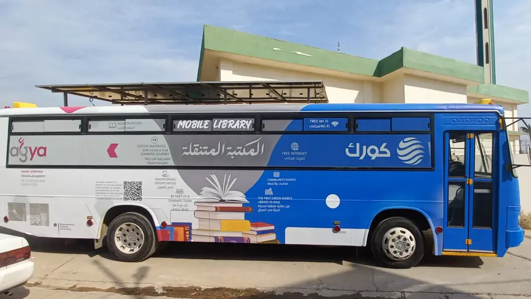 Photo of mobile library bus in Iraq