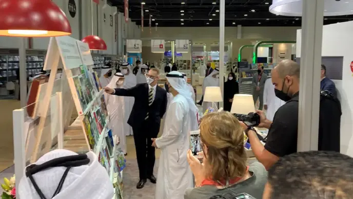 guests of the book fair