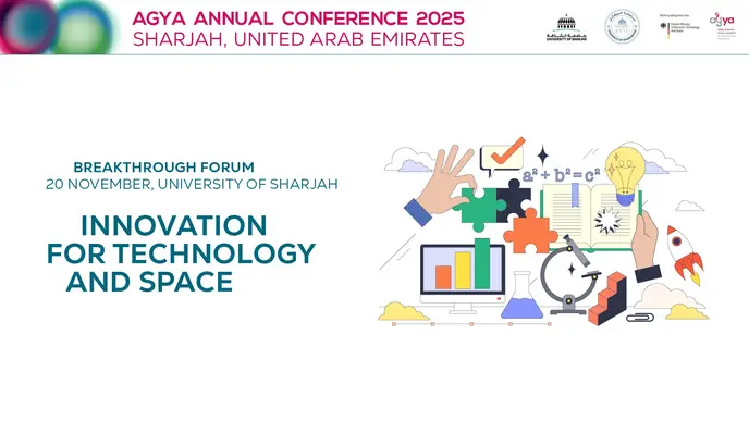 Innovation for Technology and Space