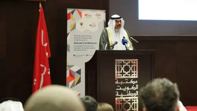 A speaker at the conference
