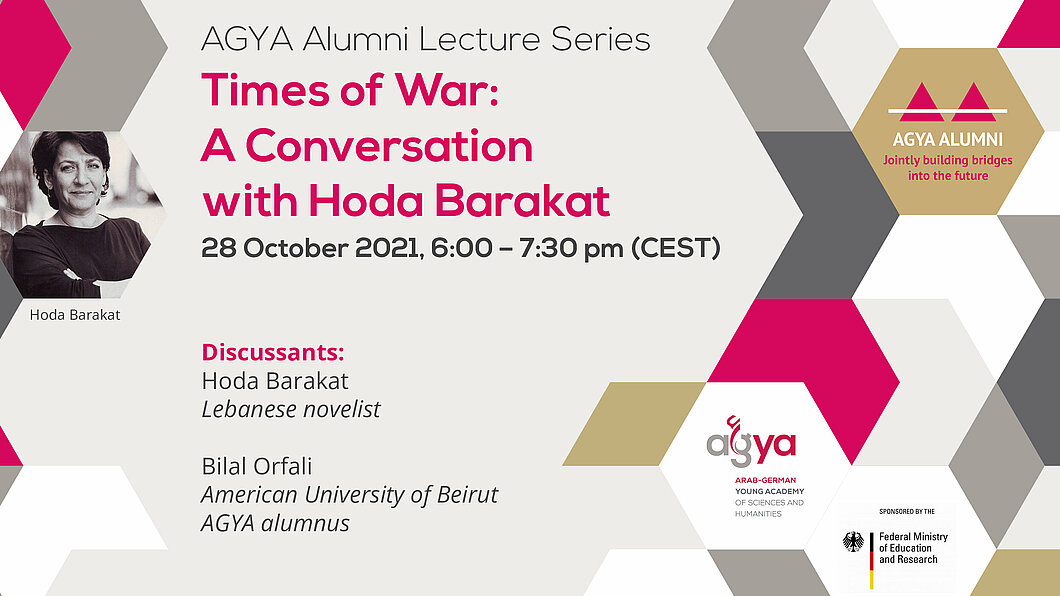 Flyer Alumni Lecture with Hoda Barakat