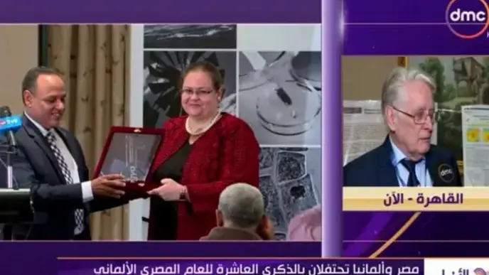Image_Lepper_Egyptian_TV