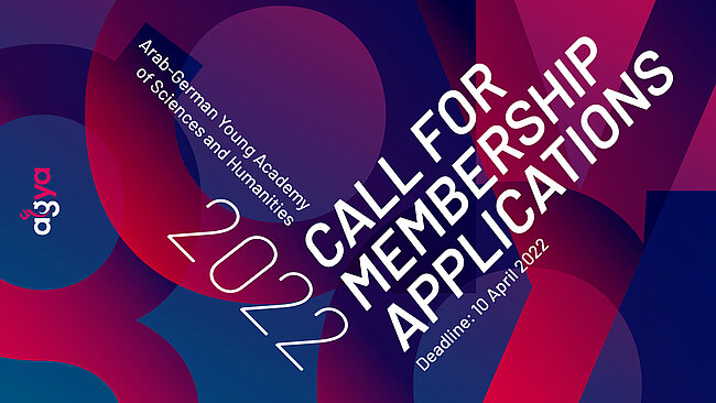 Call for Membership 2022