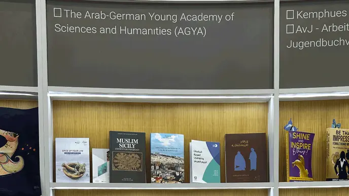AGYA at Abu Dhabi International Book Fair 2025