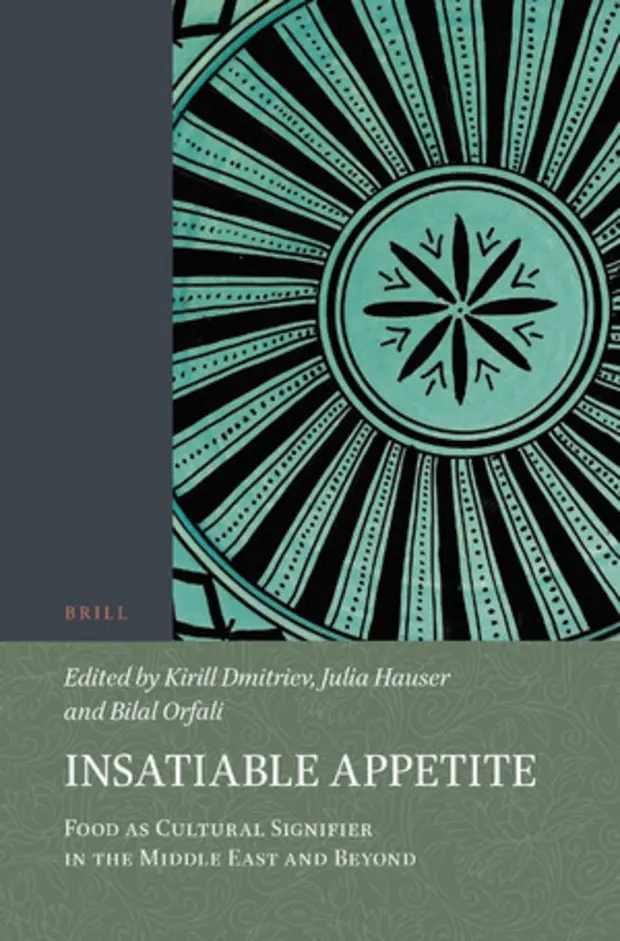 Book Cover 'Insatiable Appetite'