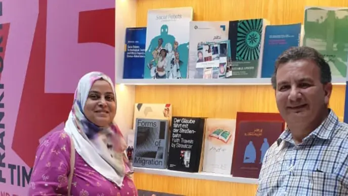 AGYA at Abu Dhabi International Book Fair 2003