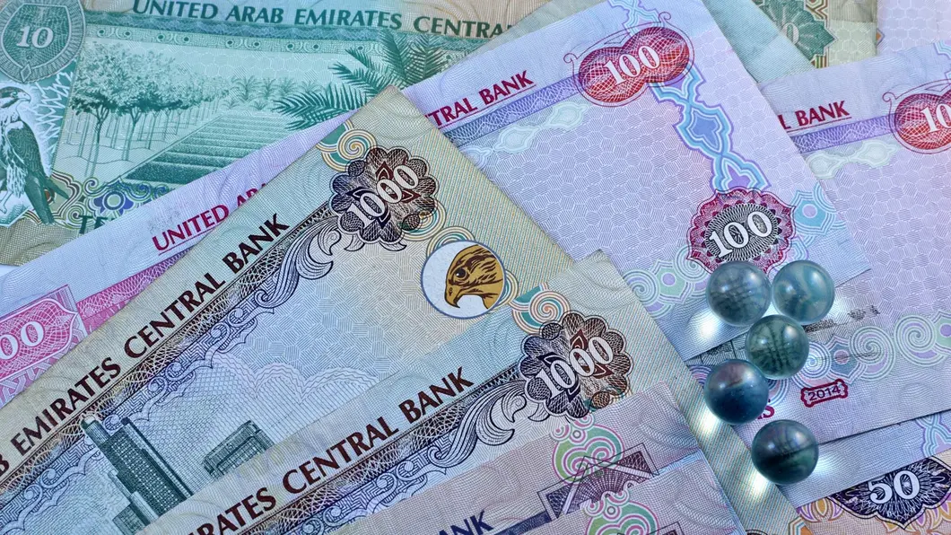 Image of UAE money