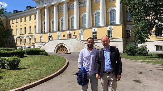 Moscow State University - Institute of Asian and African Studies
