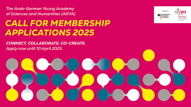 Call for Membership 2025 banner