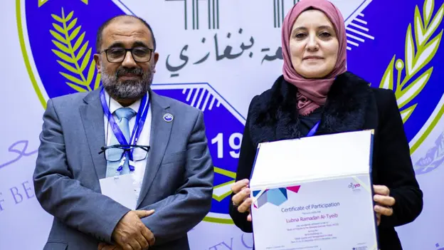 Workshop on water quality management in Libya